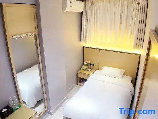 Linghang Boutique Hotel - Chambres