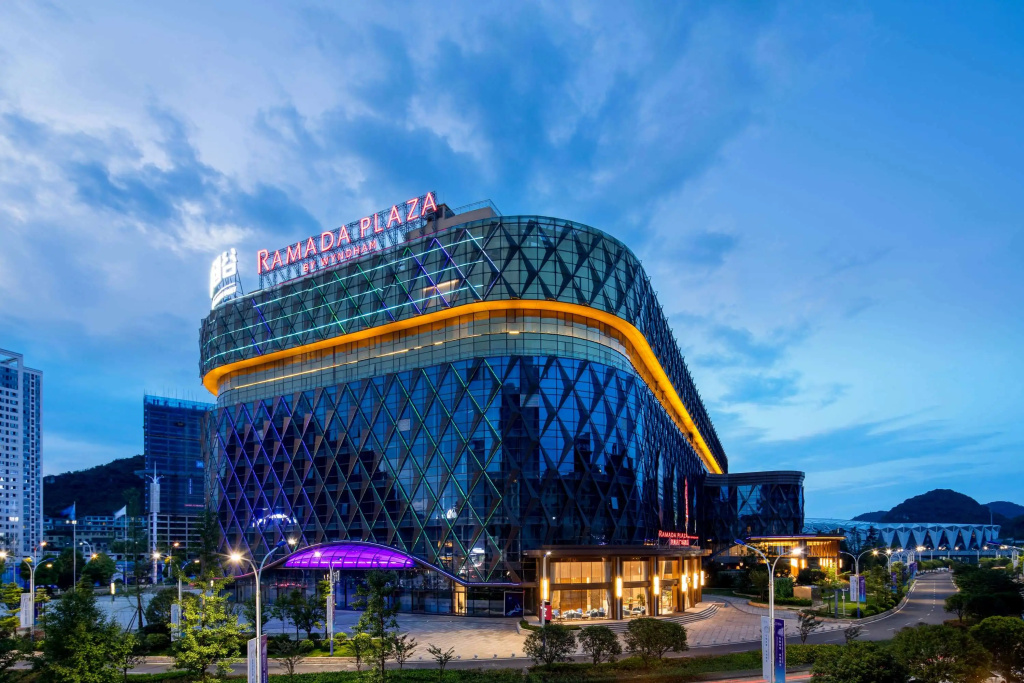 Ramada Plaza By Wyndham Anshun