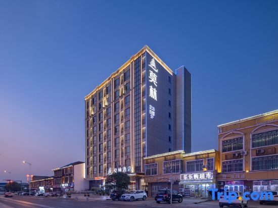 Morning Hotel (Changsha Huanghua International Airport) in Changsha
