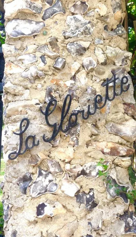 Voir la photo 1 — 23 Rue de Lalande