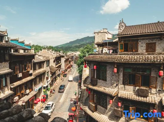 Small Town Home, Biancheng Chadong Scenic Area Branch