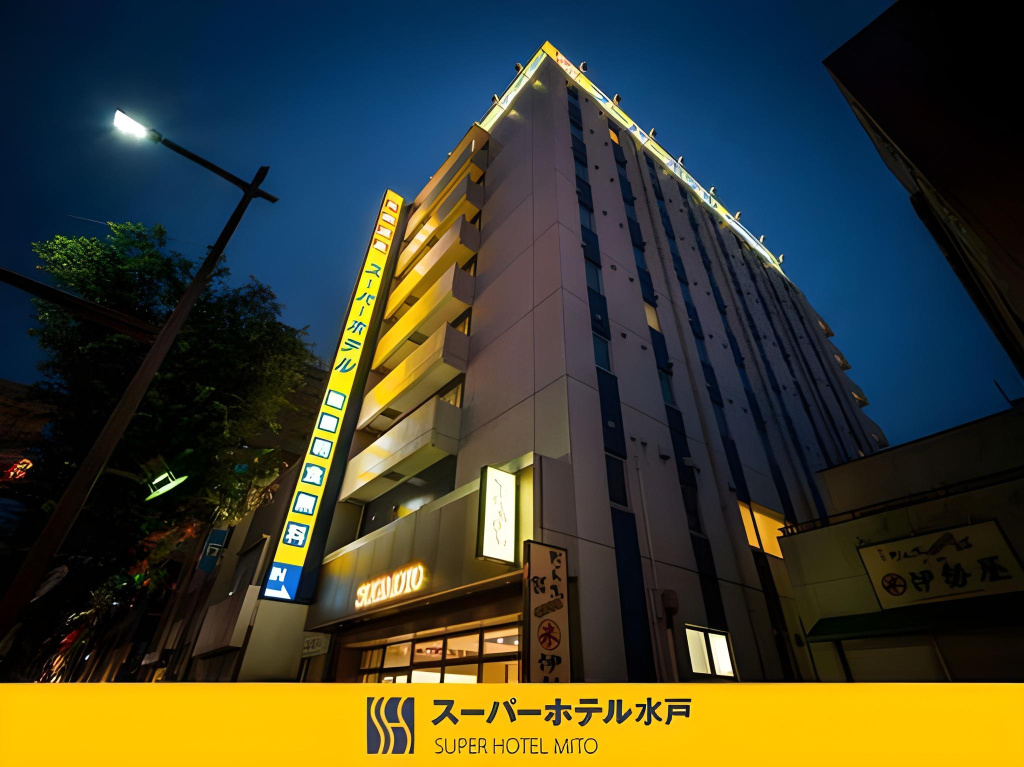 Hotel photo 31