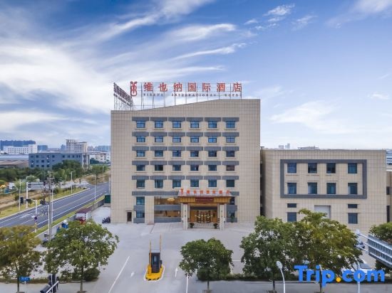 Vienna International Hotel (Jiangsu Huaian Jinhu Store) in Jinhu
