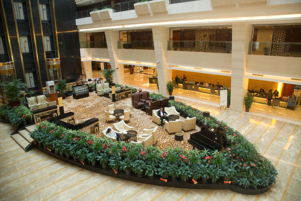 Beijing Jingyi Hotel - Général