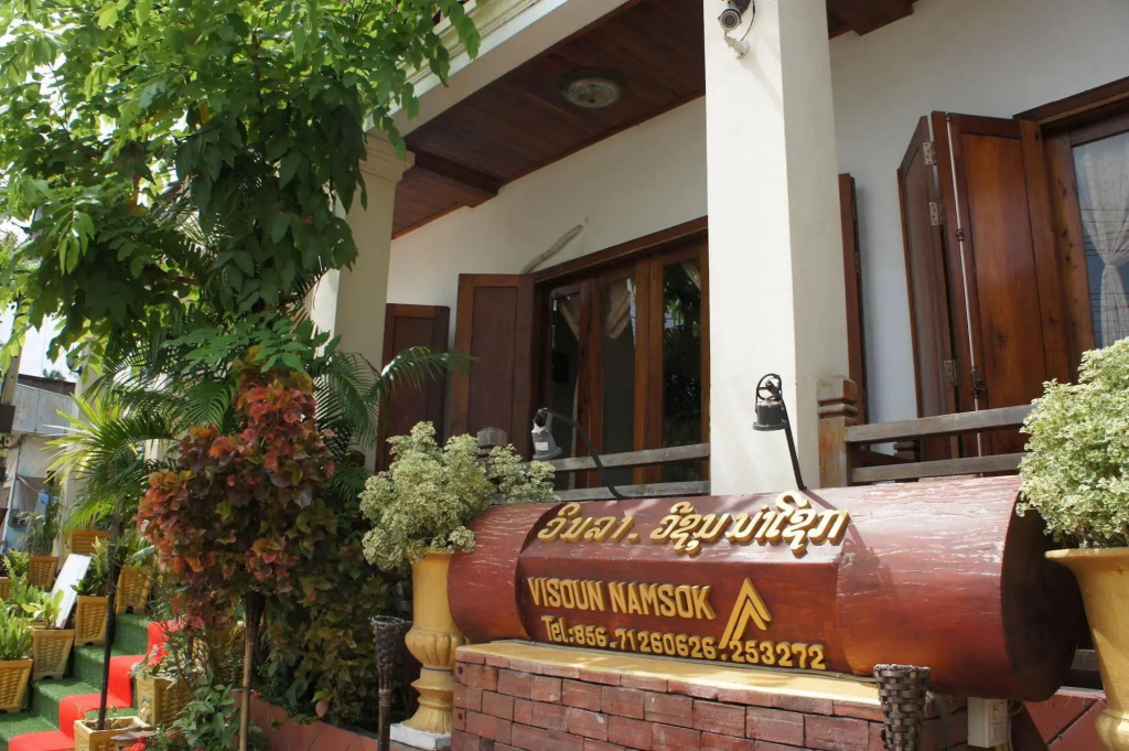 Visoun Namsok Hotel - Général