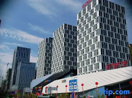 Swan Love Hotel (Jingkai Wanda Plaza High Speed Rail Station)