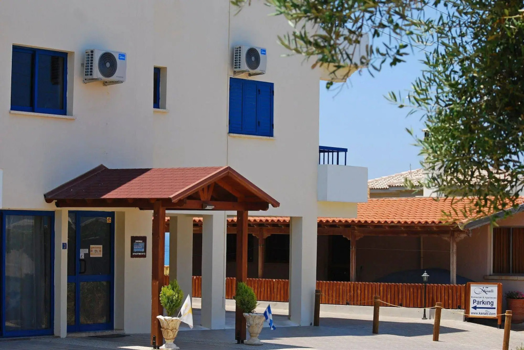Kanalli Restaurant & Apartments
