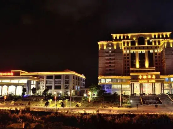 Hotel photo 11
