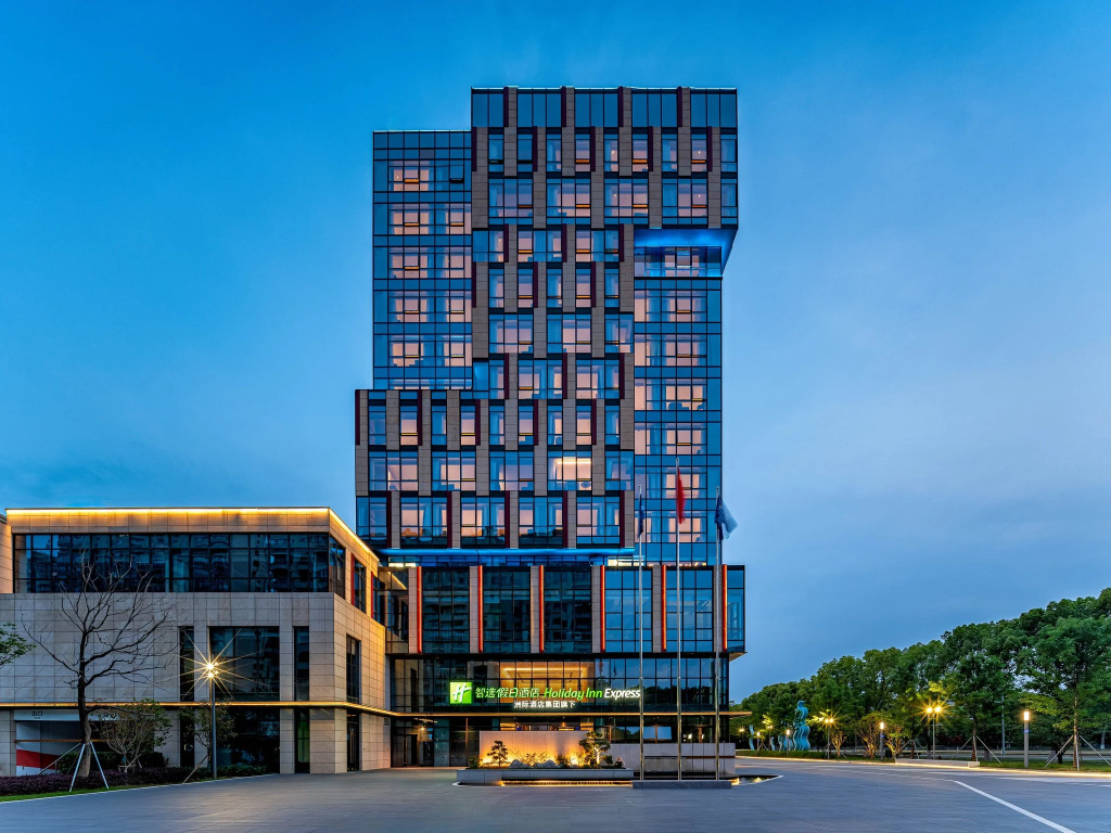 Holiday Inn Express Kunshan Yushan by IHG — фото 1