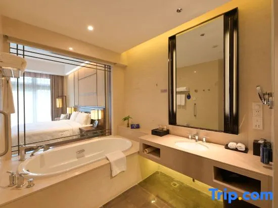 Radisson Blu Resort Wetland Park Wuxi - Chambres