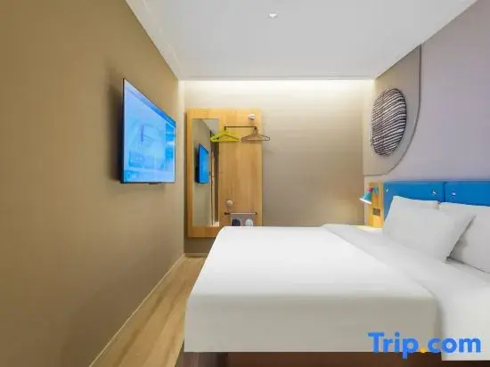 Ji Hotel Nanjing Xinjiekou Central Shopping Center - Chambres