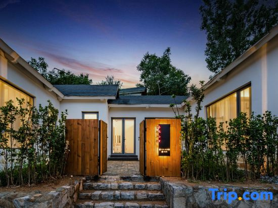 Huazhu·Qishe Suji Homestay (Jiurushan Scenic Area Branch)