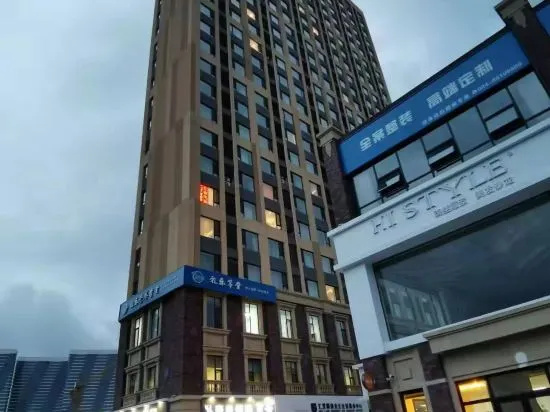 Shenyang Xiaoshiguang B&B (Shenyang University Town Fangte Branch) in Shenyang