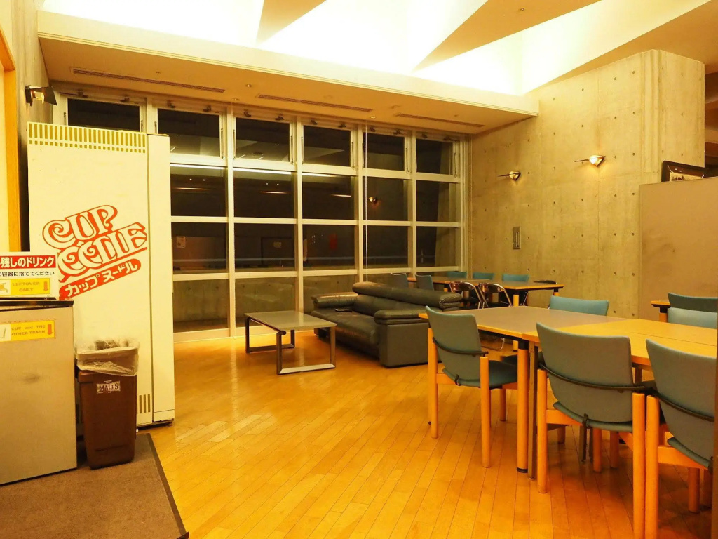 Osaka Municipal Nagai Youth Hostel 사진 27