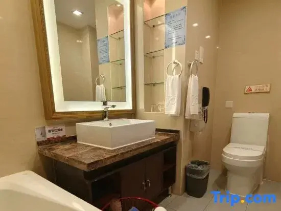 Xinmao Tiancai Hotel - Chambres