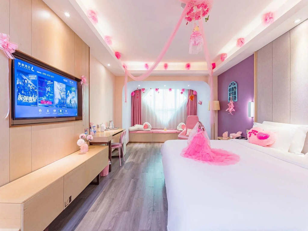 Lavande Hotels·Beijing Changping Stadium — фото