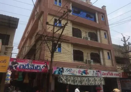 The Mak Inn