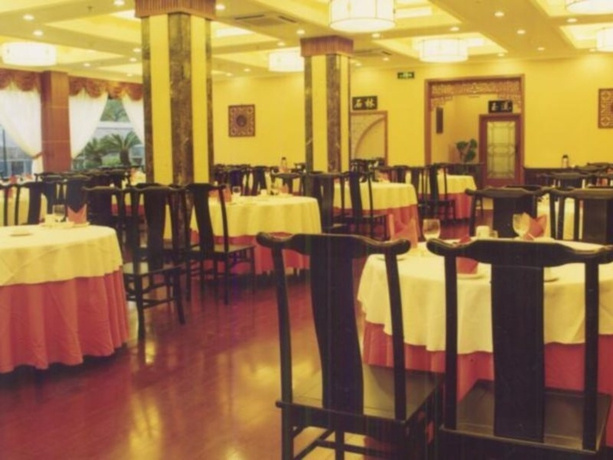 Jin Sha Hotel - Général