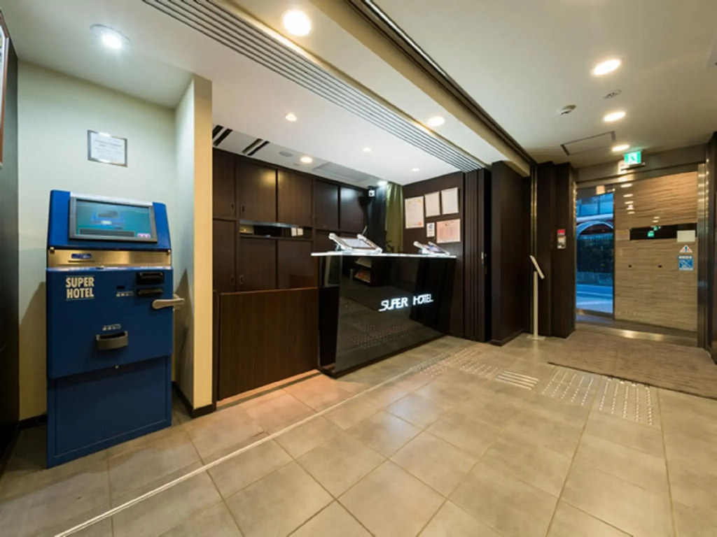 Hotel photo 12