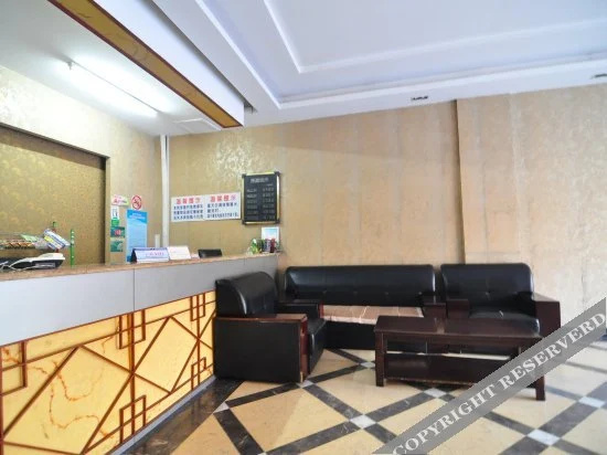 Business Centre