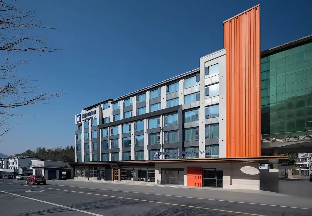 Holiday Inn Express Huangshan Mountain South Gate By Ihg