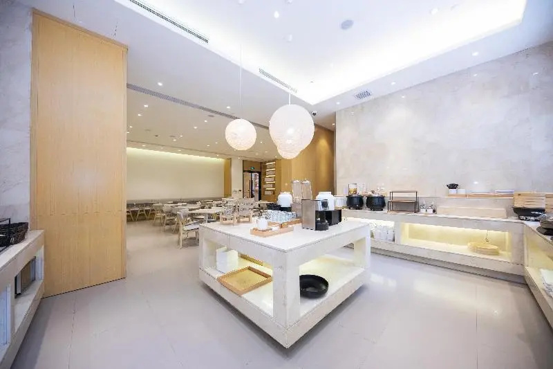 Ji Hotel Shanghai Kangqiao Xiupu Road - Général