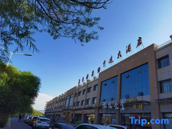 Jiayuguan Midway Hotel