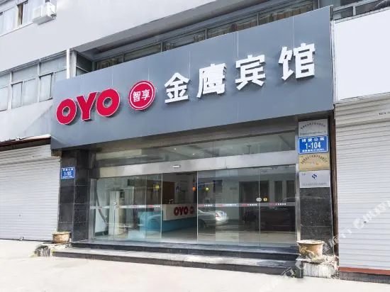 Friend Chain Hotel Changzhou Boai Road
