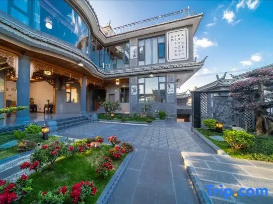Qiyi Homestay (Sanyi International Airport)
