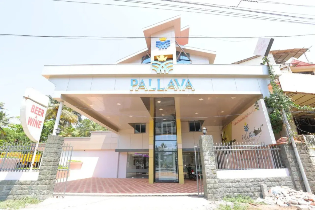 Hotel Pallava Rajadhani