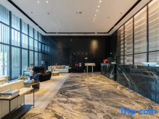 Yue Hotel (Pingxiang Autumn Harvest Plaza) - фото 21