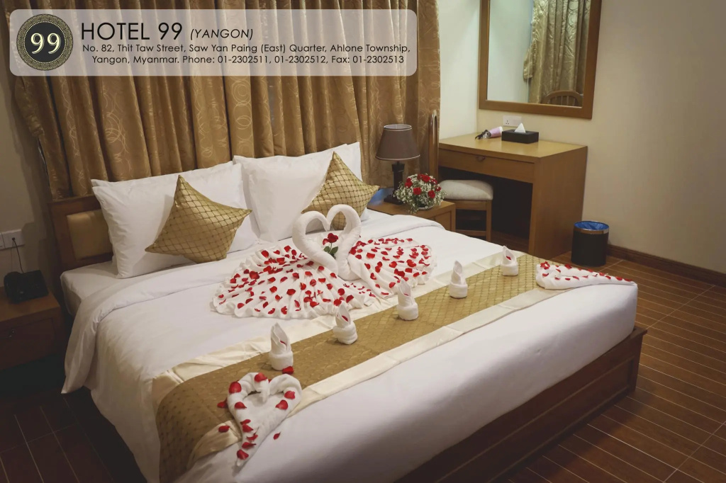 Superior room
