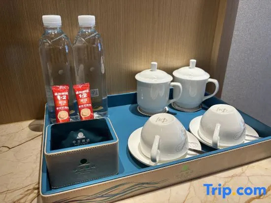 Zhong Yu Hotel - Chambres