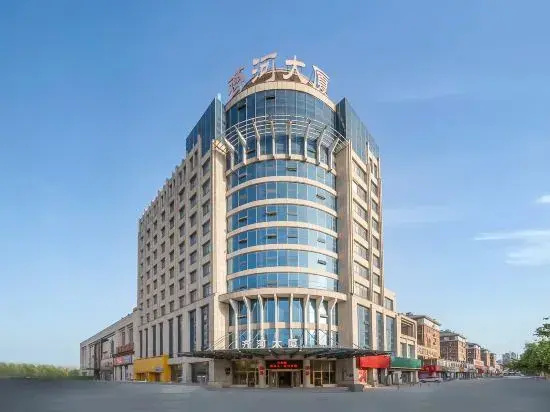 Grand Qihe Hotel