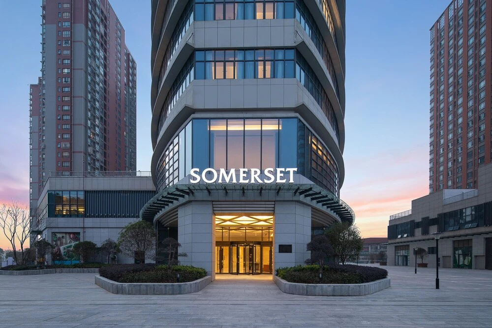 Somerset Zhuankou Wuhan