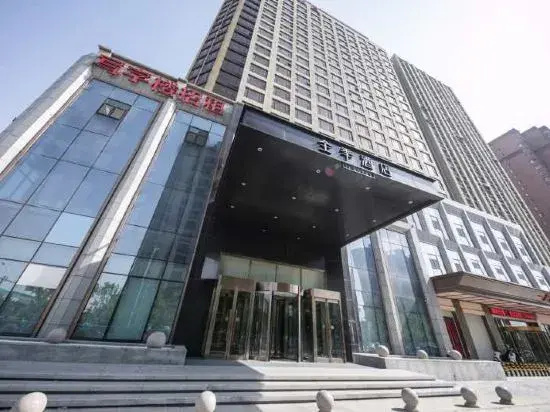 JI Hotel (Jinan Erhuan West Road)