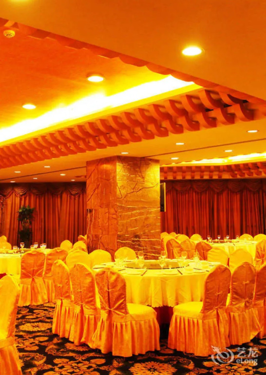 Xiongfei Holiday Hotel - Zigong - фото 26