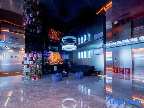 Star · Dream E-sports Hotel