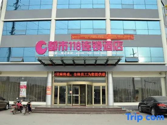 City 118 Linyi Feixian Tanyi