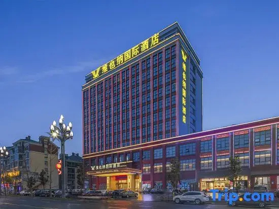 Vienna International Hotel (Linli Sijihong)