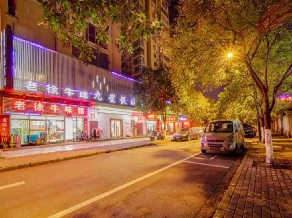 Yuyao Jiuxing Holiday Hotel