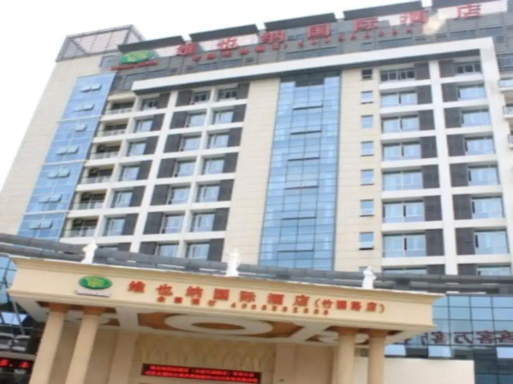 Vienna Hotel Suzhou Amusement Land Branch