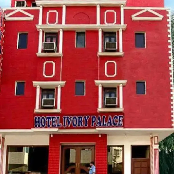 Hotel Ivory Palace