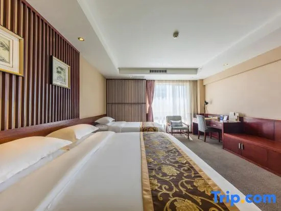Yixin International Hotel - Chambres