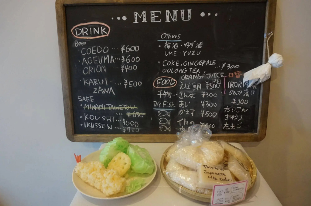 IRORI Nihonbashi Hostel and Kitchen 사진 11