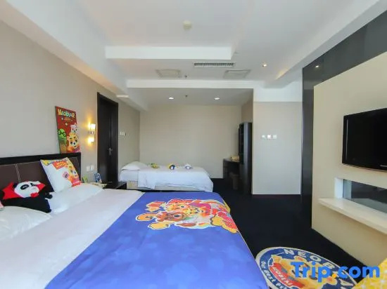 International Trade Hotel - Chambres