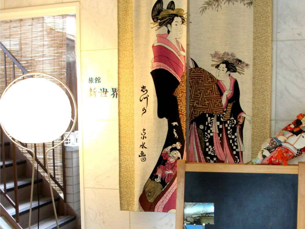 Hotel SSK Osaka Naniwa 사진 20