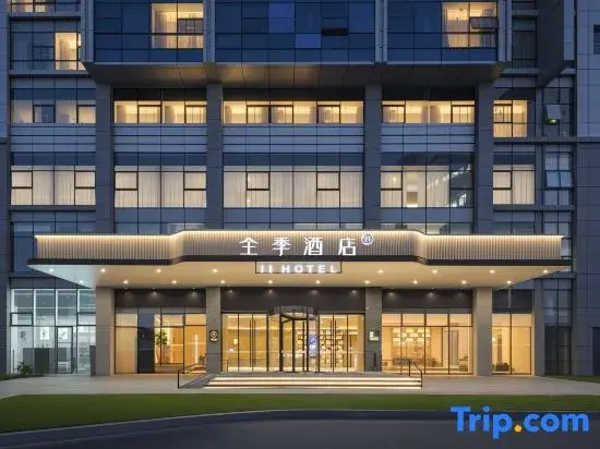 JI Hotel (Suzhou Industrial Park Jinji Lake West Loufeng Metro Station)