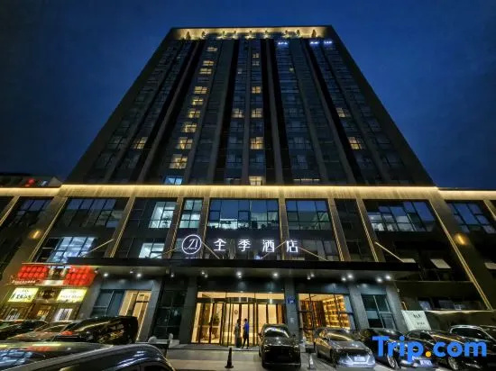 KDA E-sports Hotel in Jiaxing