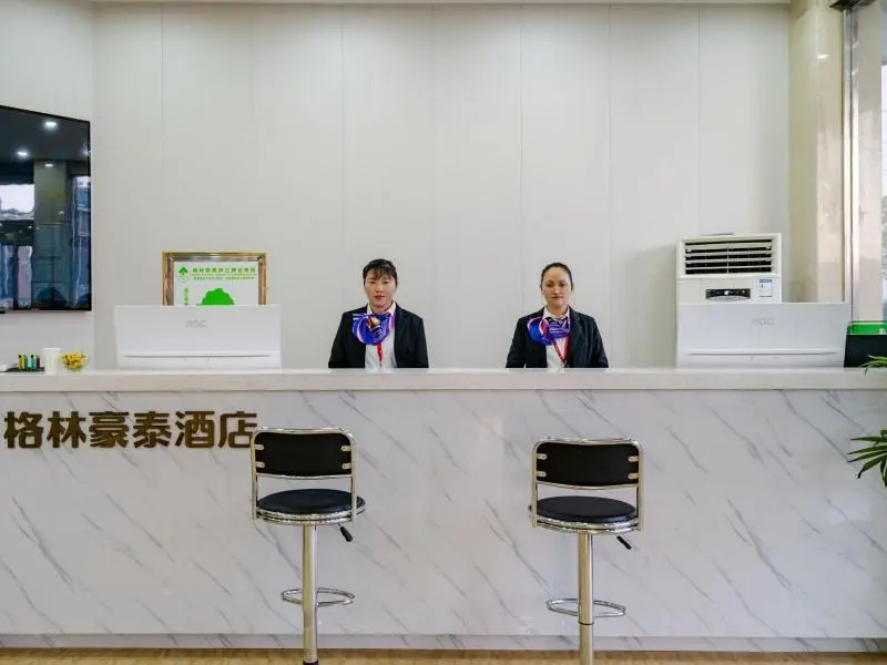 GreenTree Inn Hefei Lujiang Yulongwan Express Hotel - Général